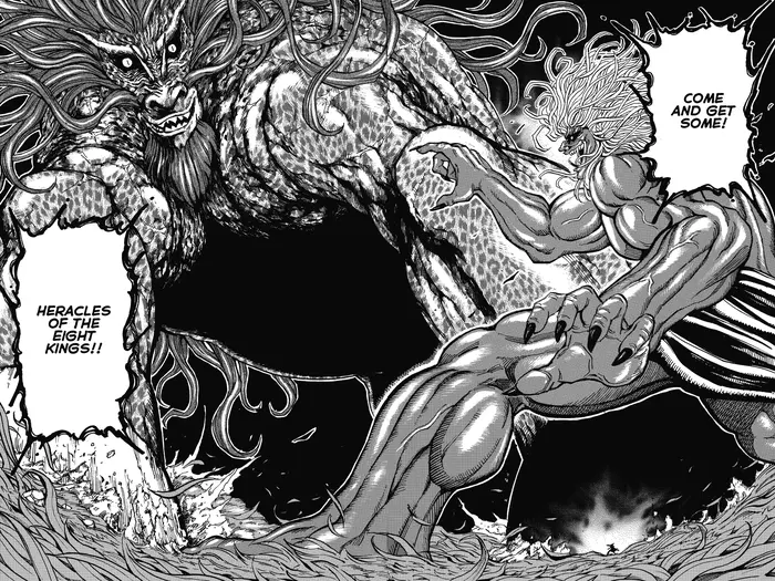 Toriko Chapter 284 image 15_optimized